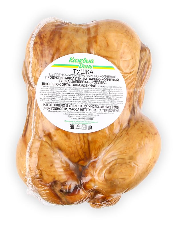 Тушка цыпленка-бройлера Каждый день варено-копченая 21 кг 350₽