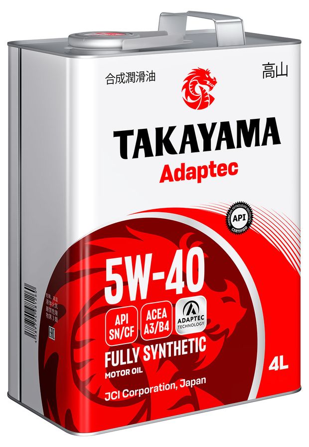 Автотовары Масло моторное синтетическое TAKAYAMA 5W40, 4 л