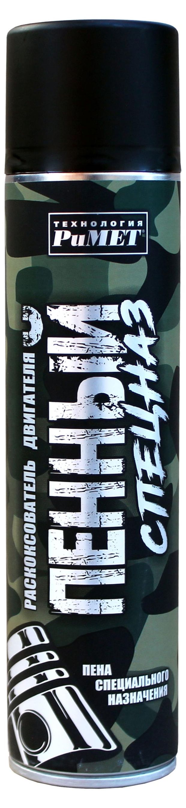 Раскоксователь пенный спецназ 400 мл 350₽