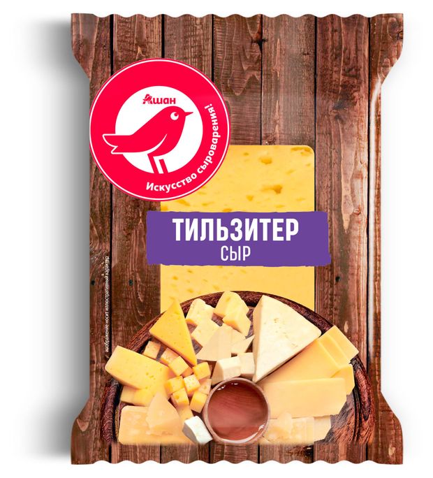 Сыр Тильзитер АШАН Красная птица 45 БЗМЖ 200 г 170₽