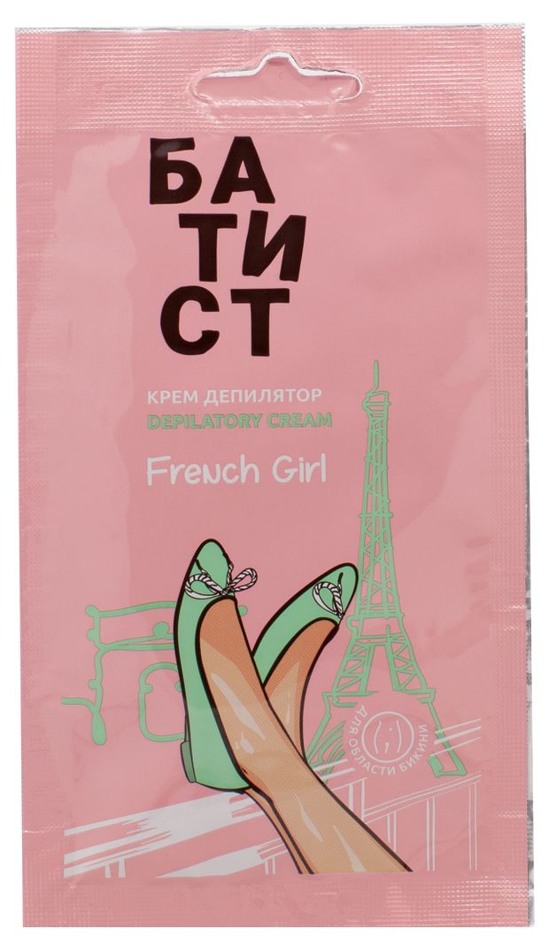 Крем депилятор Батист French girl 40 мл 145₽