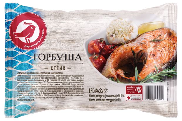 Горбуша замороженная АШАН Красная птица стейки 600 г 279₽