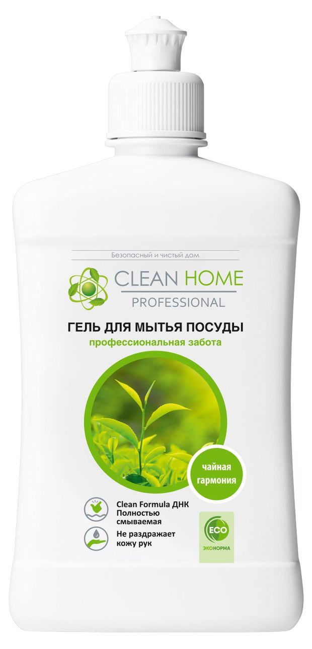 Гель для мытья посуды Clean Home Чайная гармония, 500 мл