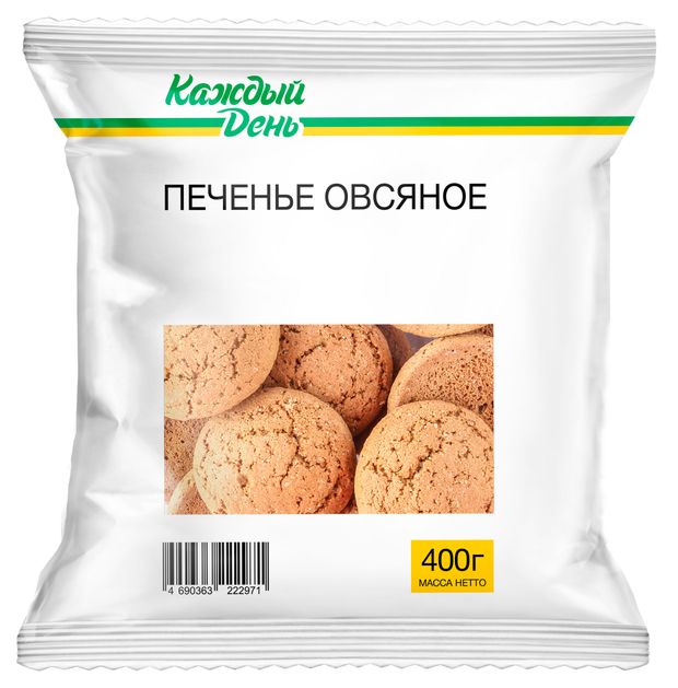 Печенье Каждый день Овсяное, 400 г