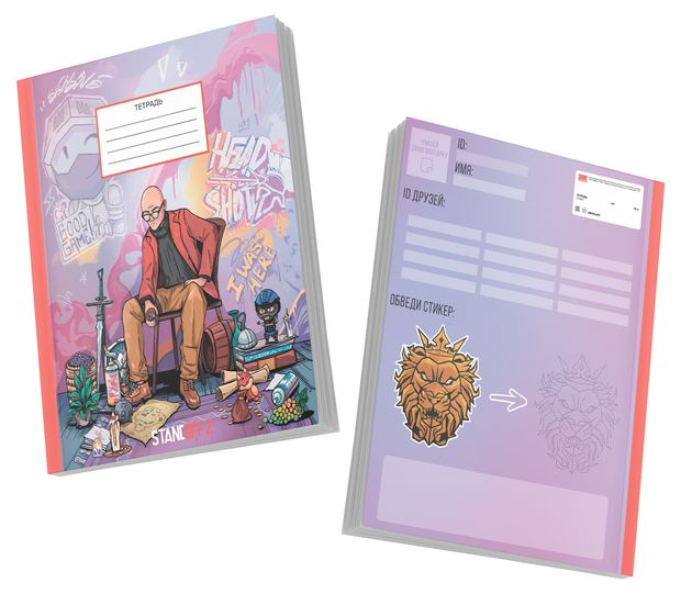 Тетрадь Artplays Standoff в клетку А5 48 л 56₽