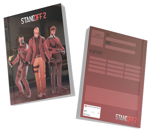 Тетрадь Artplays Standoff в клетку А5 48 л 59₽