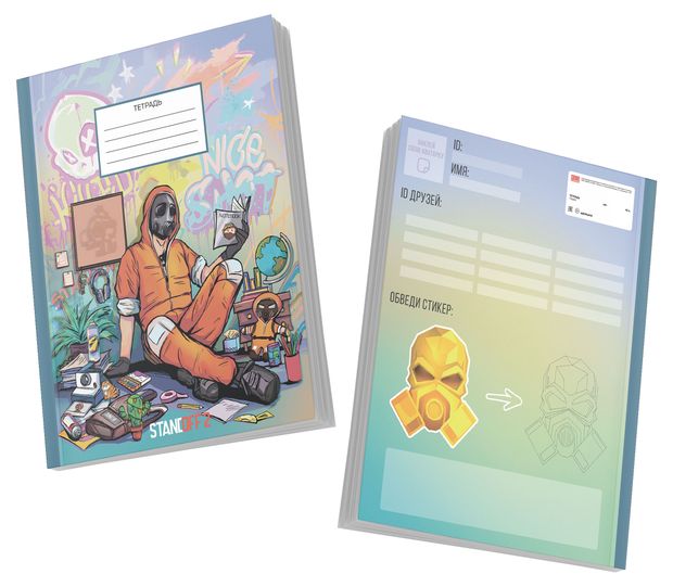 Тетрадь Artplays Standoff в клетку А5 48 л 59₽