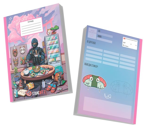 Тетрадь Artplays Standoff в клетку А5 48 л 56₽