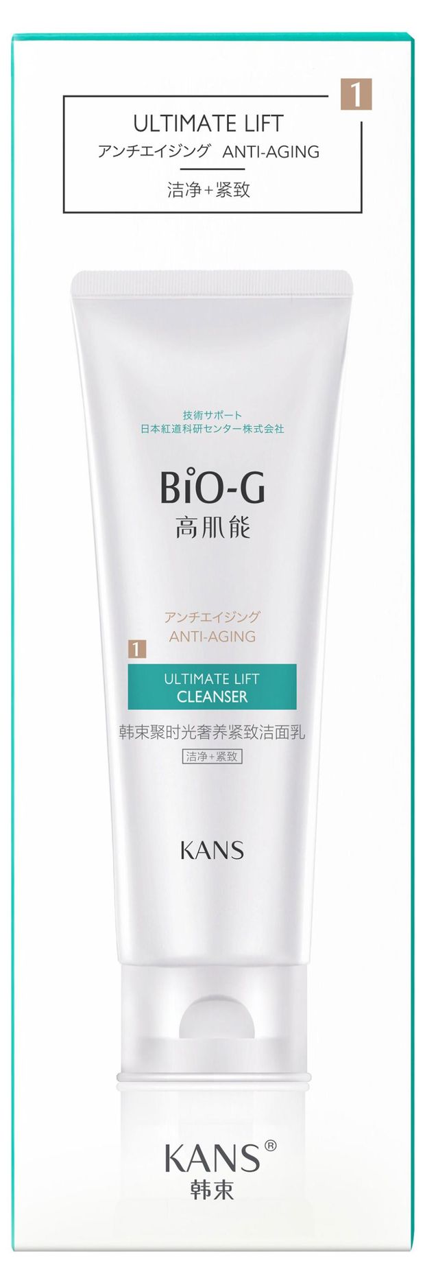 Средство для умывания Bio-g, 120 мл