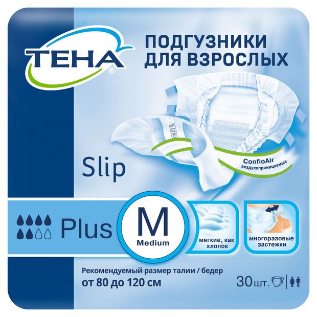 Подгузники для взрослых Tena Slip Plus M дышащие 30 шт 2459₽