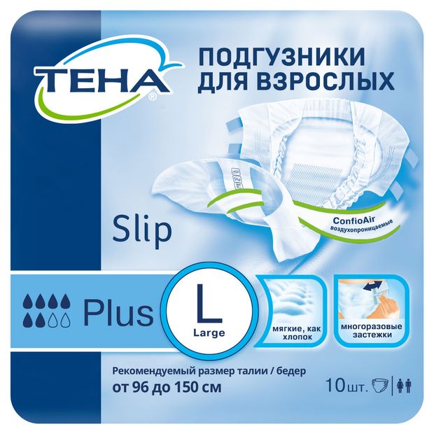 Подгузники для взрослых Tena Slip Plus L 10 шт 1149₽