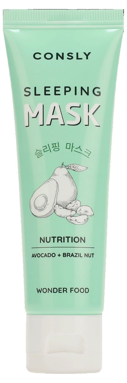 Маска ночная для лица CONSLY питательная 50 мл 380₽