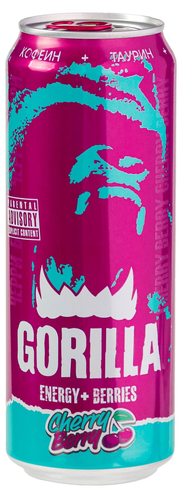 Напиток энергетический Gorilla Cherry, 0,45 л