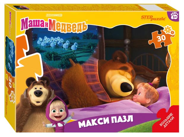 Пазл Step Puzzle, 30 элементов