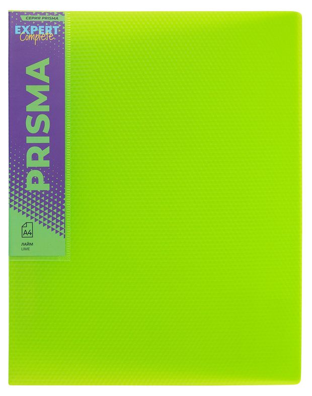 Папка Expert Complete Prisma neon на 4 кольцах А4 лайм, 1 шт