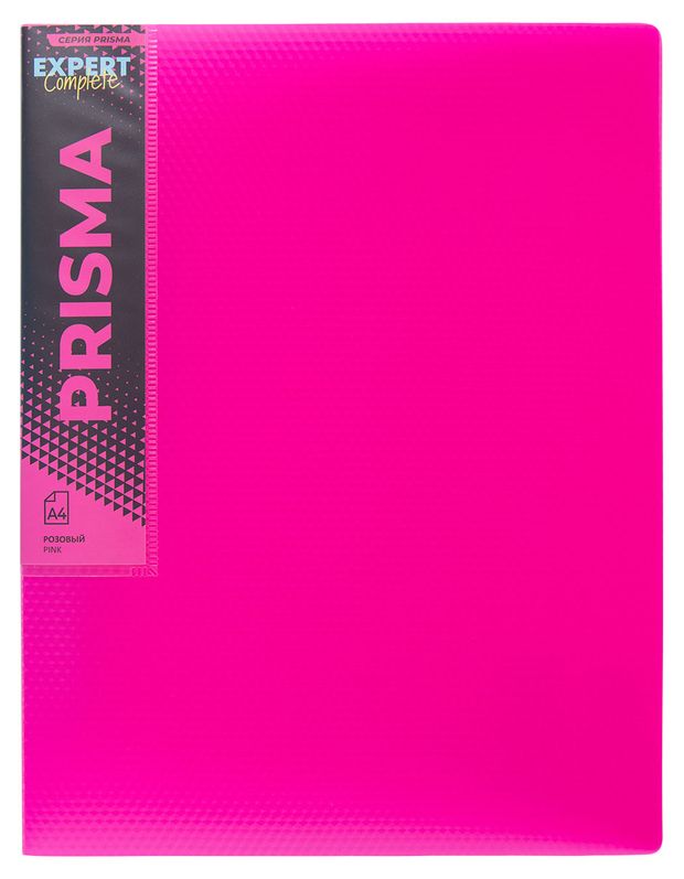 Папка Expert Complete Prisma neon на 4 кольцах А4 розовая 1 шт 165₽