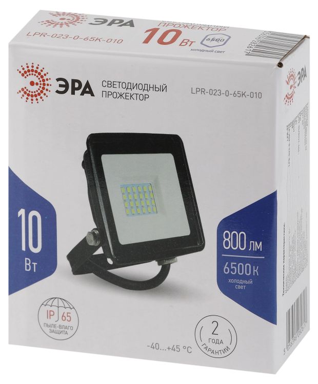 фото Прожектор светодиодный эра lpr-023-0-65k-10