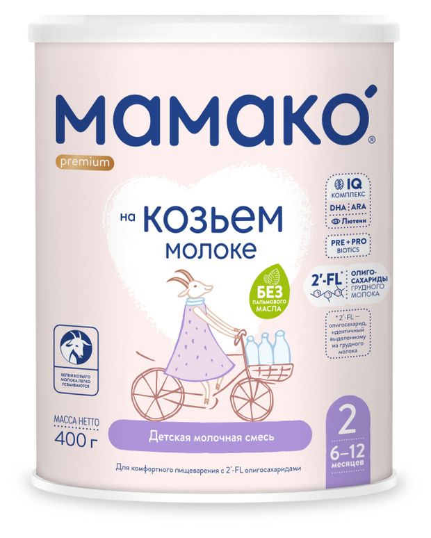 Смесь молочная Мамако Premium 2 на основе козьего молока 6-12 мес., 400 г