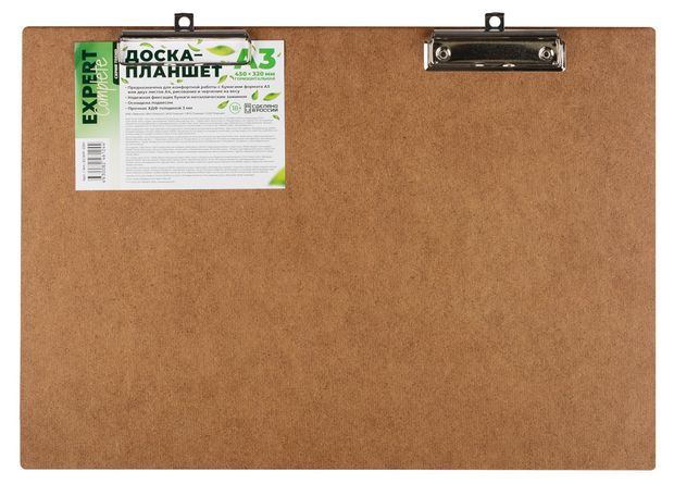 Доска-планшет Expert Complete А3 горизонтальный прижим 1 шт 200₽