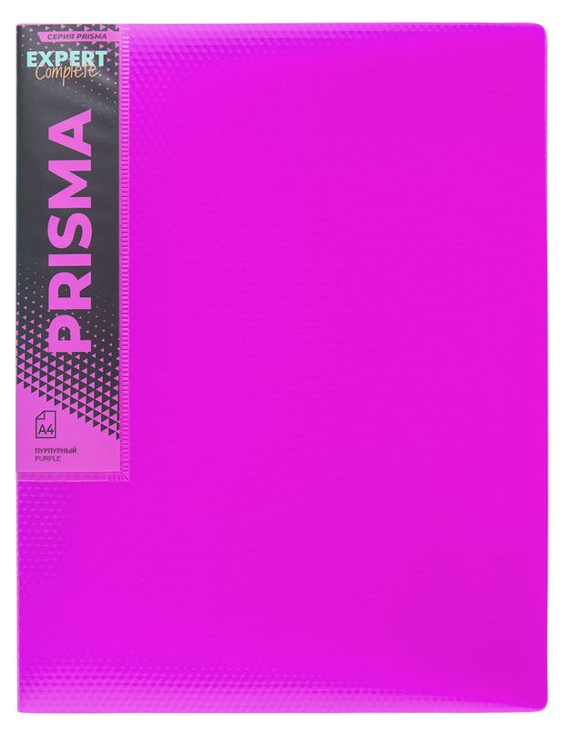Папка Expert Complete Prisma neon на 4 кольцах А4 пурпурная, 1 шт