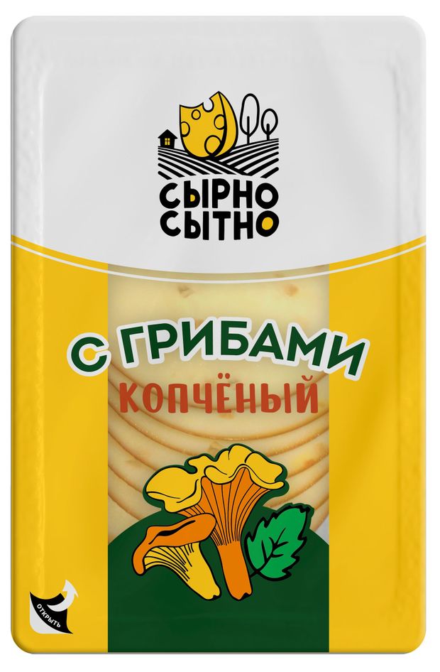 Сырный продукт плавленый копченый Сырно Сытно с грибами нарезка, 150 г