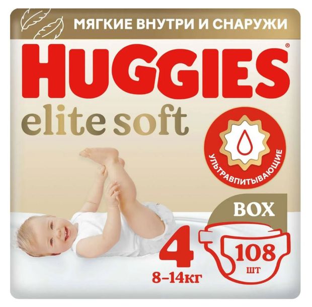 Подгузники Huggies Elite Soft 4 (8-14 кг), 108 шт