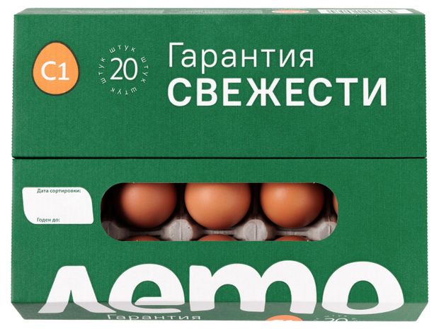 Молочные продукты, яйца  Ашан Яйца куриные Лето С1 коричневое лоток, 20 шт