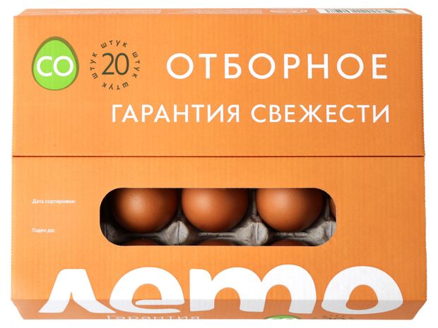Молочные продукты, яйца Яйца куриные Лето С0 коричневое лоток, 20 шт