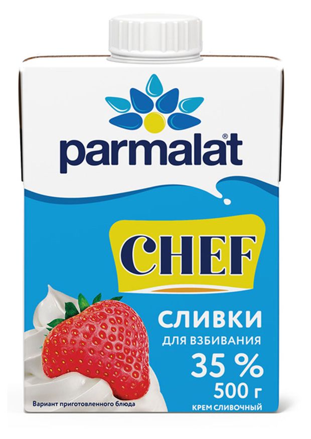 Молочные продукты, яйца  Ашан Сливки ультрапастеризованные Parmalat Chef для взбивания 35% БЗМЖ, 500 г