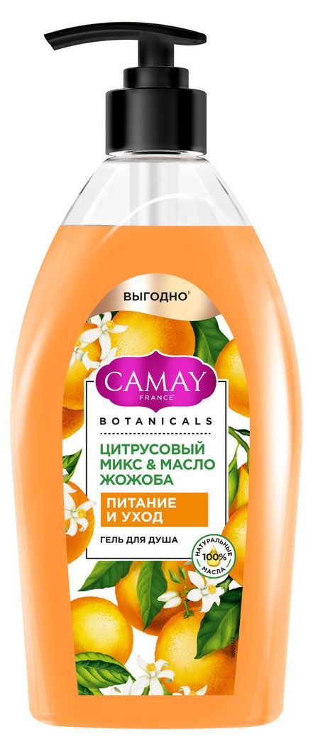 фото Гель для душа camay цитрусовый микс и масло жожоба, 750 мл