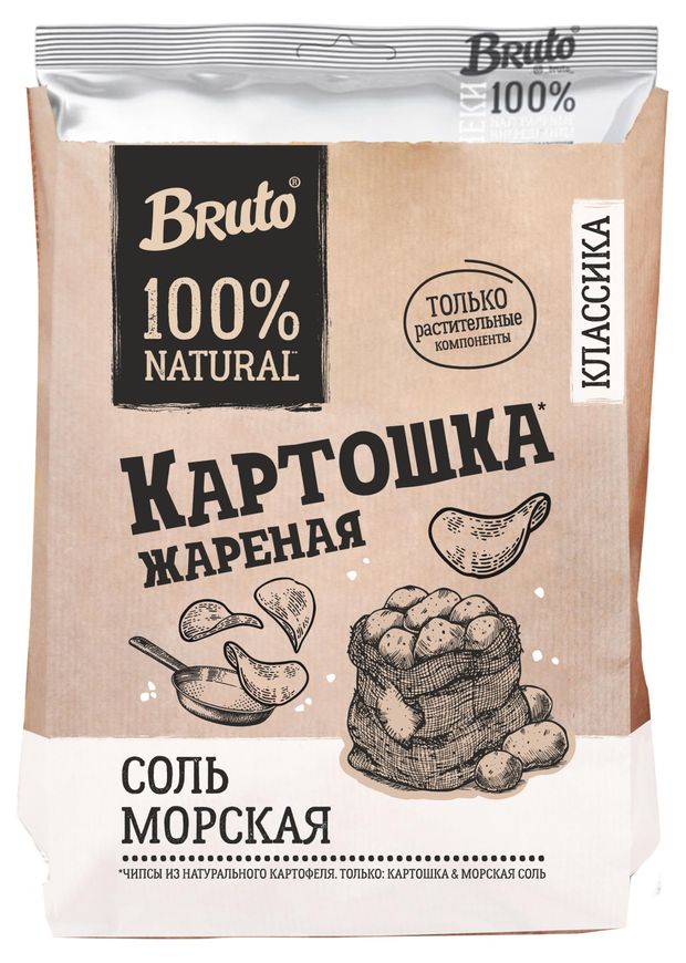 Чипсы картофельные Bruto с морской солью 120 г 150₽