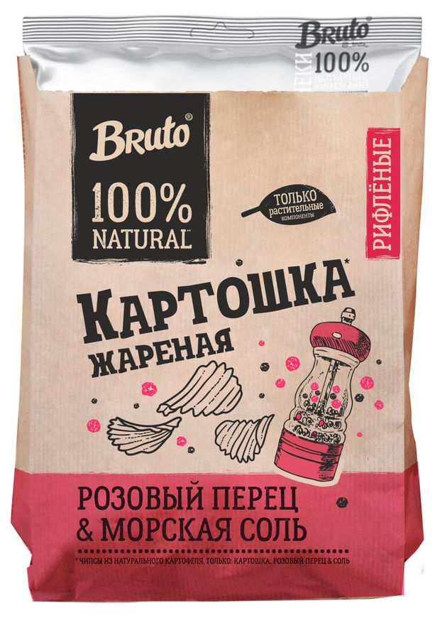 Чипсы картофельные Bruto с розовым перцем и морской солью, 120 г