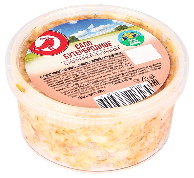 Сало бутербродное АШАН Красная птица с копченой паприкой 200 г 90₽