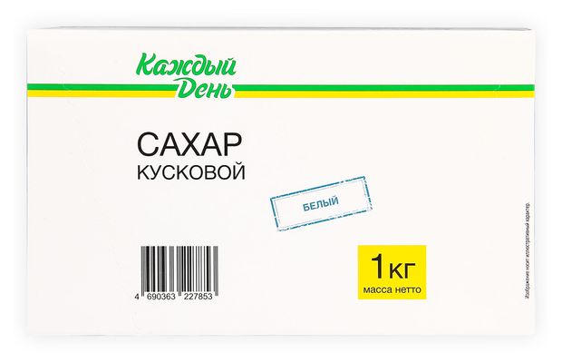 Сахар Каждый день кусковой белый, 1 кг