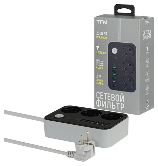 Фильтр сетевой TFN Power 7BK 3 розетки 6USB 2 м 999₽