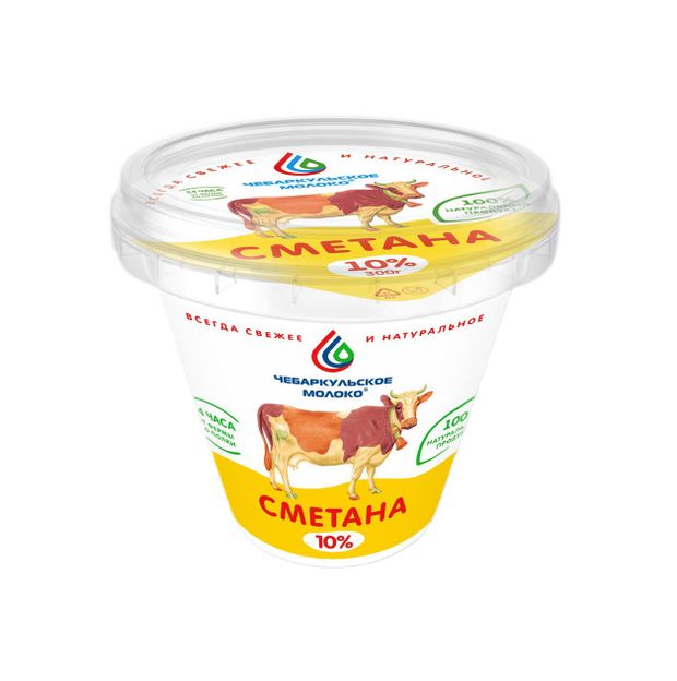 Сметана Чебаркульское молоко 10% БЗМЖ, 300 г