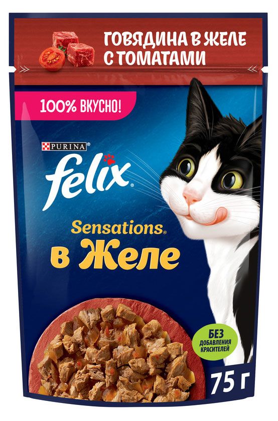 Корм влажный для кошек Felix с говядиной в желе с томатами 75 г 26₽