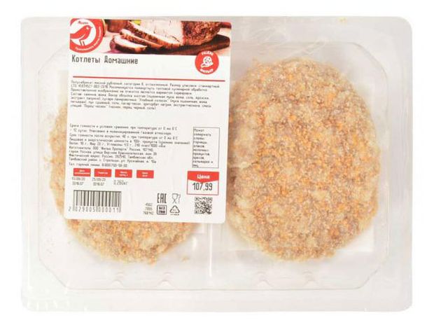 Птица, мясо Котлеты домашние Каждый день охлажденные, 260 г