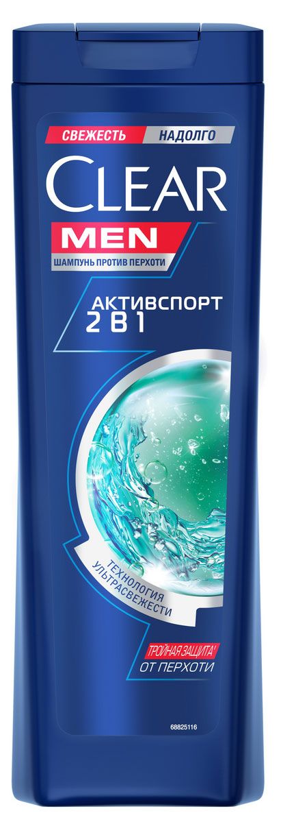 Шампунь для волос Клиар Men Активспорт, 400 мл