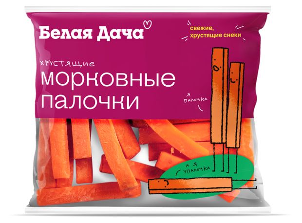 Палочки морковные, 80 г