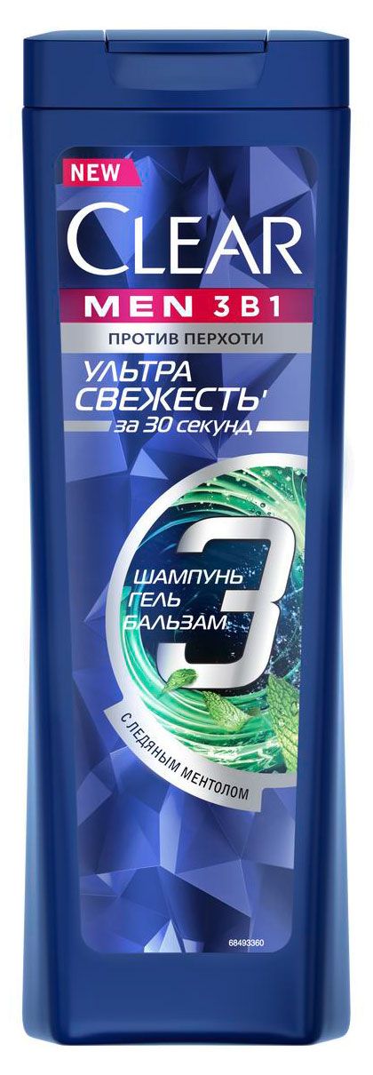 фото Шампунь-бальзам-гель для душа clear men ультра свежесть, 400 мл