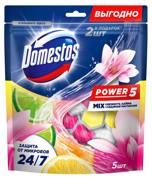 Блок для унитаза Доместос Сила 5в1 Свежесть лайма и ледяная магнолия, 5 шт