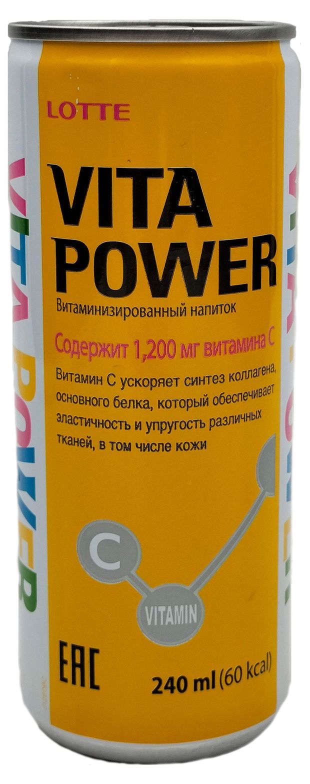 Напиток газированный Lotte Витаминизированный Vita Power, 240 мл