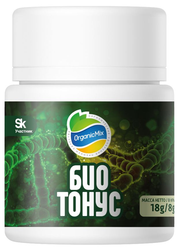 Стимулятор иммунитета ОрганикМикс Биотонус 18 г 447₽