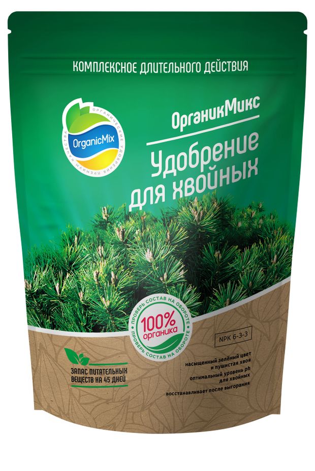 Удобрение ОрганикМикс для хвойных, 850 г
