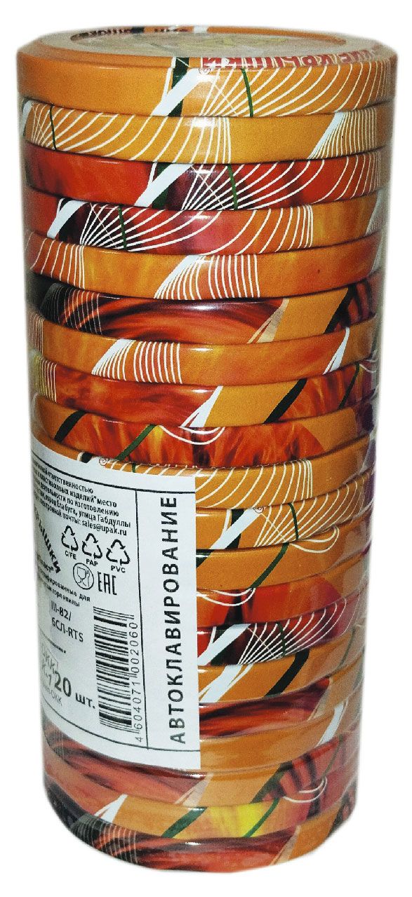 Крышка винтовая Елабужские крышки 3-82, 20 шт