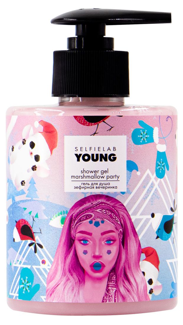 Гель для душа SelfieLab Young зефирная вечеринка, 300 мл