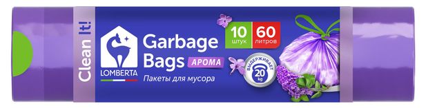 Пакеты для мусора Lomberta Aroma 60 л 10 шт 100₽