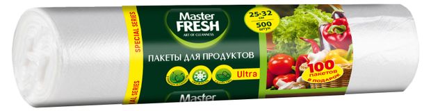 Пакеты для продуктов Master Fresh Special series, 500 шт