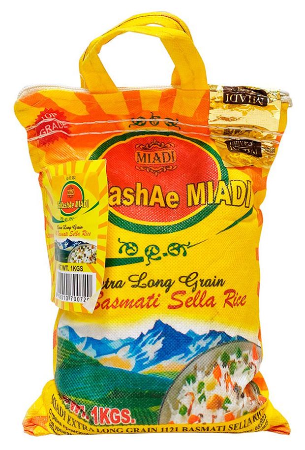 Рис длиннозерный ТaMashae Miadi Басмати пропаренный, 1 кг